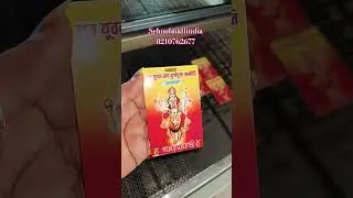 Durga Puja card #acrylic #laxmipuja  #acrylicidcard #trending #festivalcard #durgapuja #navratricard