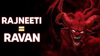Rajneeti = Ravan 😈 | System Ka Asli Chehra (Hindi Rap)