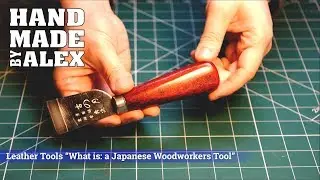 Leather Tools 