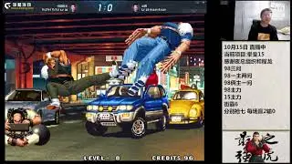 KoF 98 Random Selection - Cheng Long (程龙) Vs Licheng (立诚) - 抢 7 赢 200 输 100