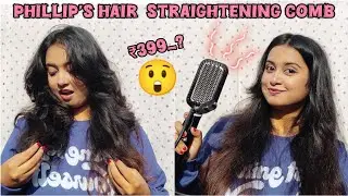 Trying the Philip's Hair straightening Brush| Non sponsored| Worth buying or not?😱| Unboxing &review