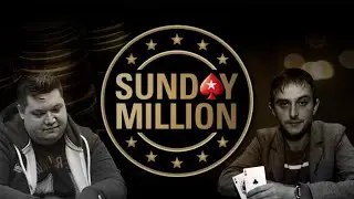 Sunday Million | $109 NLHE $1M Gtd [Final Table Replay] 14/02/2021