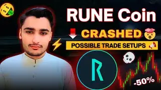 RUNE Coin Price prediction And News Today |  THORChain RUNE Coin Crashed | RUNE Coin Analysis!!