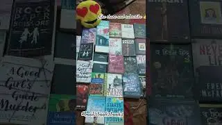 #bookrecommendations #booktubetbr #booktube #books #youtubeshorts #likeandsubscribe