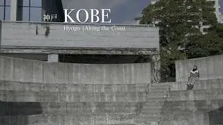 Slowing Down in Kobe: Art, History & a Gentle Afternoon by the Sea | Japan Travel Vlog