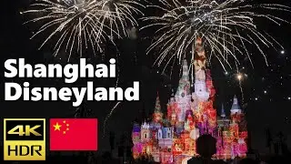 [🇨🇳4K] 🏰Shanghai Disneyland,  🎆Chinese New Year Special Fireworks Light Show 2021