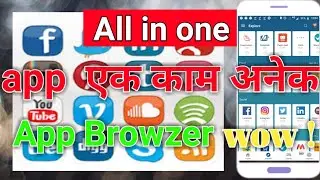 all in one app | App एक काम अनेक | Earning app | Technical piyushsingh