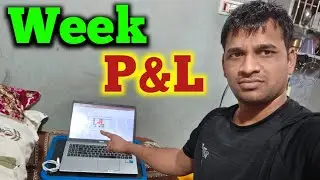Weekly Profit & Loss Report: Bank Nifty Option Trading | Zerodha Verified P&L (Jan 5-9) 🚀