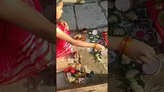 ratha saptami Puja