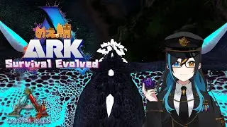 【#のえ鯖ARK3】【ARK】逃げたらしいペットを回収するところからはじまる第二回！＃2【個人勢Vtuber】⚠概要欄見てね2⚠