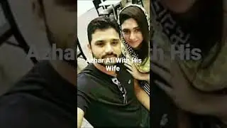 Azhar Ali with His Wife #shorts