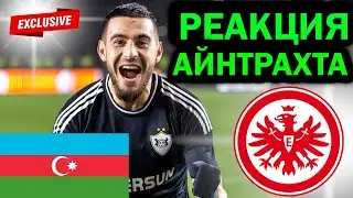 😨ВАУ! РЕАКЦИЯ АЙНТРАХТА НА КАМБЕК КАРАБАХА