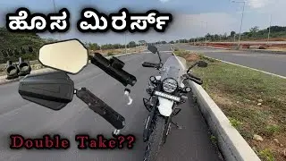 New Mirrors on Himalayan 450 | Double Take Copy & Cheap Mirrors Testing & Feedback | From Sparify