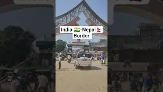 nepal india border crossing #sonauli #uttarpradesh #nepal #border #india