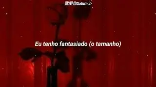 Doja Cat - Need To Know (Tradução/legendado)