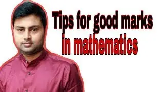 Being Physics esay for maths by DR prakash mishra