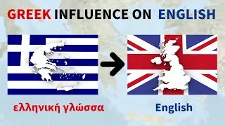 How much of the English language comes from GREEK?