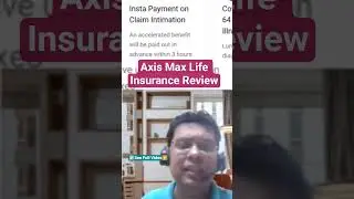 Max Life Term Plan Review | Max Life Term Insurance Review | Axis Max Life Insurance Review
