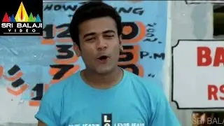 Hyderabad Nawabs Movie Pappu Intro Scene | Aziz Nasar, Mast Ali, RK | Sri Balaji Video
