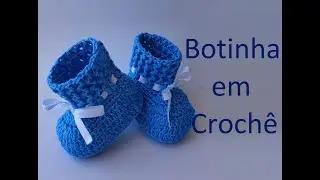 Botinha em crochê para bebê - passo a passo
