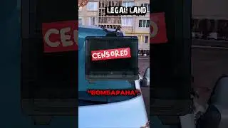 &laquo;Свинтуси&raquo;: жорстка розмова з ТЦК 🔥