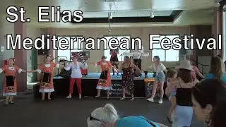 Mediterranean Festival at St. Elias Church, downtown Austin, TX        October 1, 2022