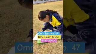 Omr test for Rms Exam 2024 #rmscoaching#sainikschoolonlinecoaching#educationalinstitution#education