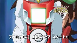 Digimon Xros Wars CM01