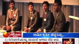 Indian Team MultiFun Victory in Airbus-UNESCO Fly Your Ideas 2015-  SamayaTV Kannada