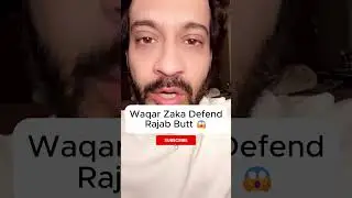 Watch full video on my channel Must watch #waqarzaka #rajab #rajabfamily #295c #shorts #shortsfeed