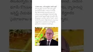 Warren Buffett investing secret #music #quotes #motivation
