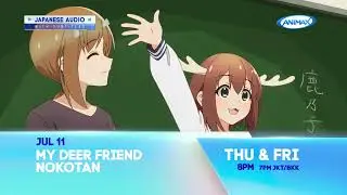 Animax July Highlights