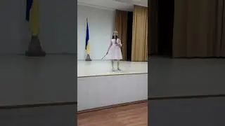 Лукашук Катерина - Феєчки (6 років, м. Ірпінь). Викладач: Пшебильська Влада Андріївна