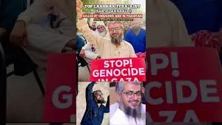 TOP LASHKAR TERR*RIST SAIFULLAH KHALID KILLED BY UNKNOWN MEN IN PAKISTAN #shorts#terrorist#tranding
