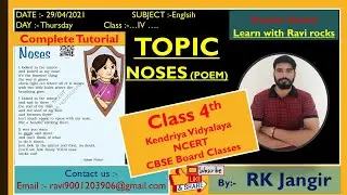 Ch 03 Noses #CLass4th #KVS #Marigold