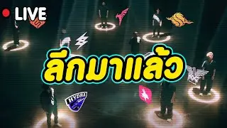 MLBB :นั่งดูเปิดตัว M7 และ เปิดตัวลีก MSL MLBB ปีนี้สนุกแน่นอน