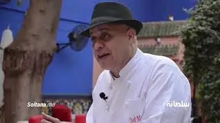 CHEF MOHA - HOW TO PREPARE A TANJIA - الشاف موحا يحضر الطنجية المراكشية