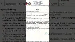 Delhi University recruitment notification ,Shivaji college #recruitment_notification #university