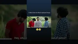 P for Prashanth      #trendingreels#viralvideos#trendels