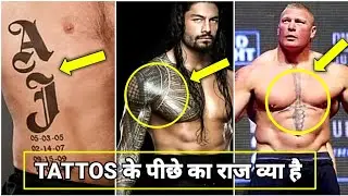 WWE Superstar Tattos & Their Hidden Meanings | Tattoos का असली राज |