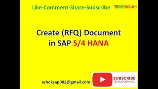 Create RFQ Document in SAP S/4 HANA