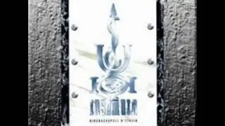A01-INSOMNIA 28-11-1998-zicky il giullare e sandro vibot