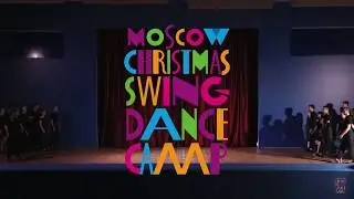 12. MXSDC-2020. Cabaret - Lindy Hop Bootcamp (Maria Philippova & Daniil Nikulin)