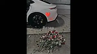 🥀