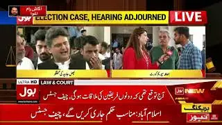 PDM Govt COWARDLY U Turn in front of Supreme Court 27 April 2023