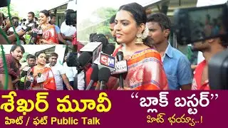 Shivani Rajashekhar Emotion On Shekar Movie | Rajashekar | Jeevitha Rajashekar | Shekar Movie Review