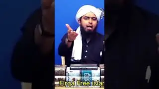Bibi Pak Daman Lahore | Mazaar ki HAQEEQAT | Darbar Per Jana | Engineer Muhammad Ali Mirza