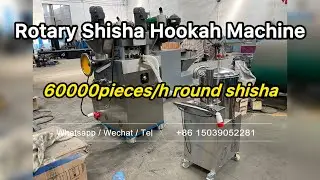 60000pieces/h 33mm Dia Rotary Round Hookah Shisha Charcoal Briquettes Press Making Machine