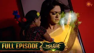 Nandhini - நந்தினி | Episode - 176 | Tamil Serial | Sun TV