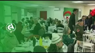 Célébration de l'Aïd el Fitr au consulat d'Algérie à Bobigny